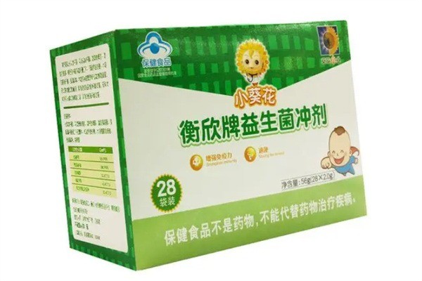 衡欣益生菌冲剂